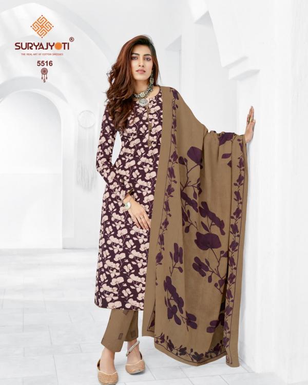 Suryajyoti Trendy Cotton Vol-55 Cotton Designer Excluisve Dress Material